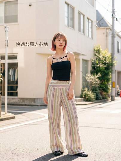 LYSMO Women's Striped Tie-Up Patchwork Long Pants,Bohemian Clothes