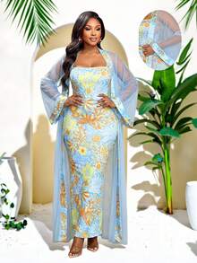 Baby Blue