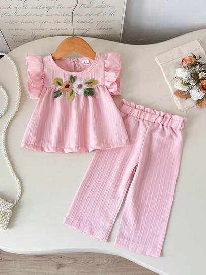 Souflis Souflis 2025 Summer New Baby Girl Green Cap Sleeve Top + Solid Color Wide Leg Casual Pants Set