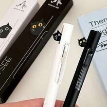 New Anxiety Cat Hiding Cat Center Comparison Pen, Creative Personalized Cute Quick-Drying Brush Pen, Single Tube With 2 Refills, 0.5mm Quick-Drying Brush Pen For Students - Black - View 2
