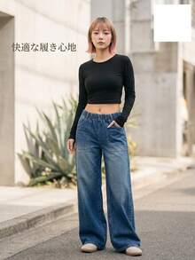 SHEIN EZwear 女式松紧腰休闲宽松牛仔裤，带口袋，适合日常穿着 - 藍色 - 查看 7