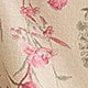 粉色