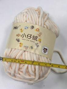 1 sợi len nhung mềm, khoảng 50g/cái, 60m/cái, sợi len đan thủ công dày vừa, sợi len đan polyester mềm mịn, thích hợp cho đồ thủ công tự làm, đan và móc khăn quàng cổ, mũ, giày dép, túi xách, miếng lót, búp bê, chăn, dép, các dự án móc thủ công (bao bì ngẫu nhiên) - Nhiều màu - Xem 11