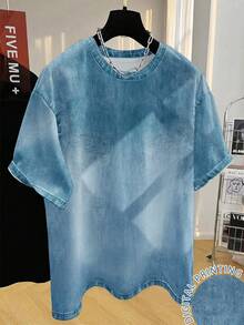 Resyla Camiseta casual para hombres: Camiseta de manga corta con ajuste holgado y estampado digital - Estilo de verano - Multicolor - Ver 6