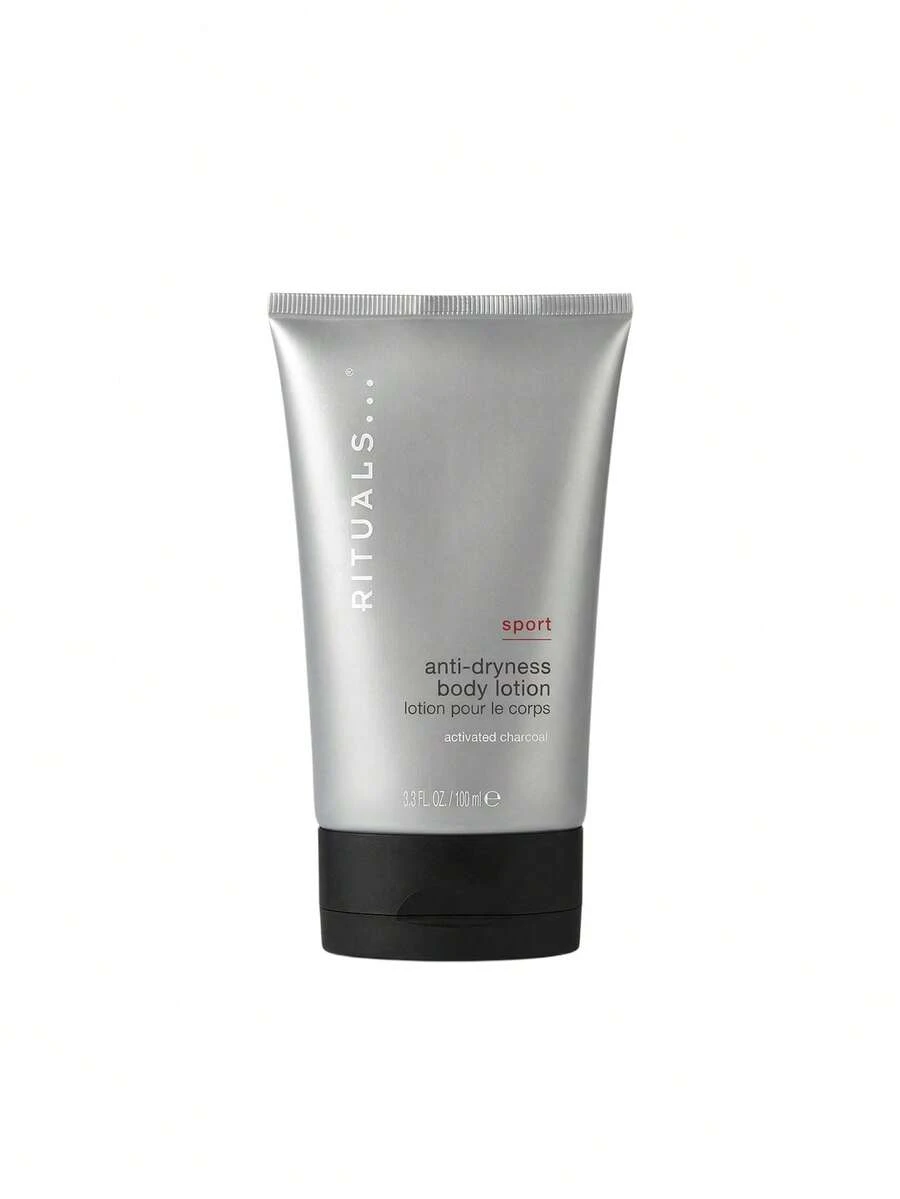 Rituals Sport Anti-Dryness Body Lotion - Blanco - Ver 1