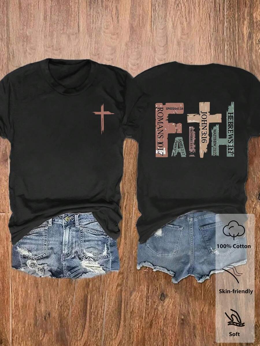 复古基督教纯棉短袖上衣，印有圣经经文，休闲十字架T恤，祈祷妈妈圆领短袖印花T恤，女士衬衫 - 黑色 - 查看 1