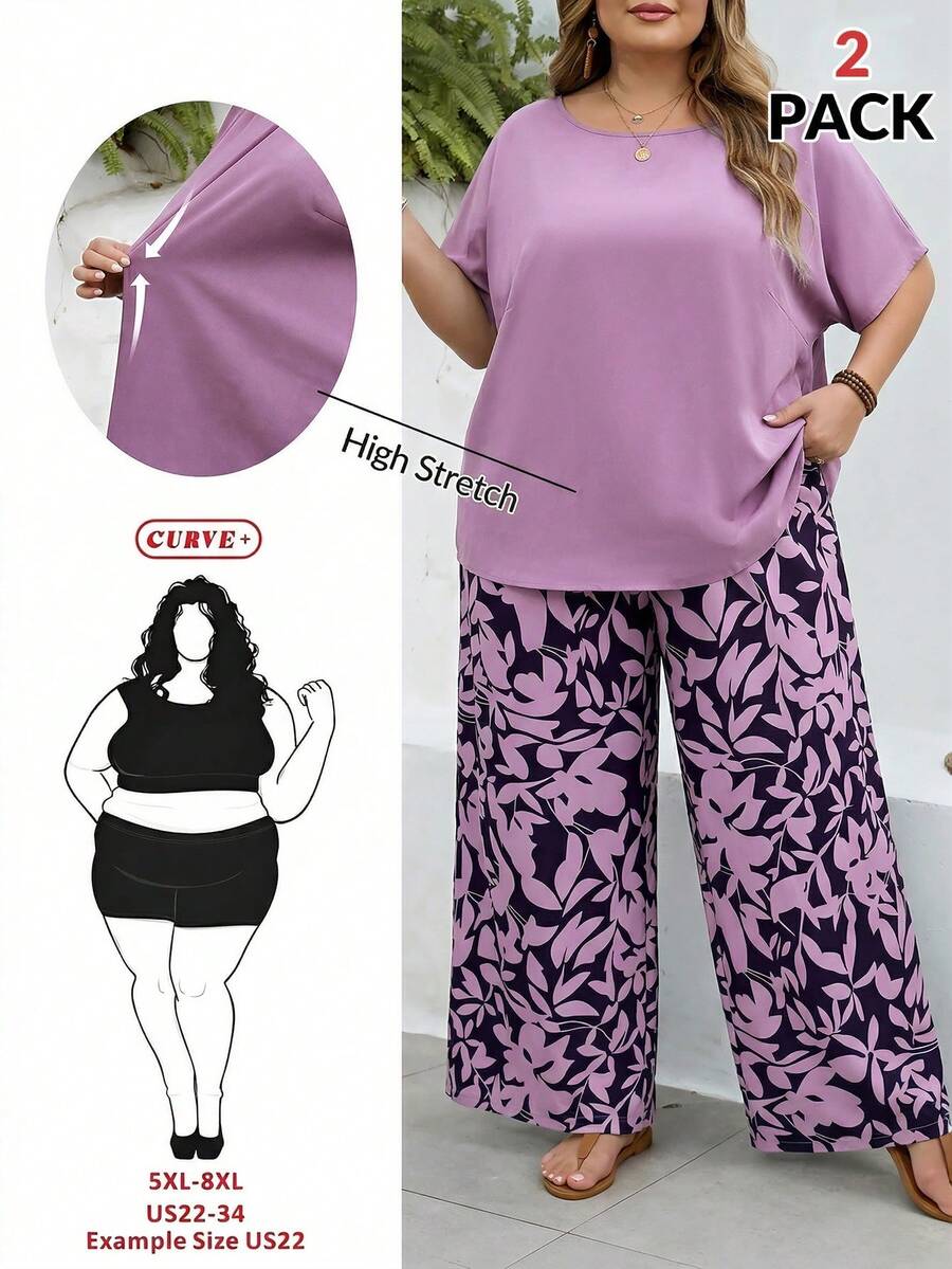 SHEIN CURVE+ Curve 尺码 US22 音乐节、海滨度假、波西米亚风两件套女士度假宽松衬衫和碎花长裤套装 夏季套装 - 紫色 - 查看 1