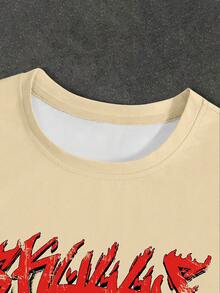 Manfinity EMRG Men's Portrait And Letter Pattern Casual Crew Neck Short-Sleeved T-Shirt And Flared Trousers Two Pieces Set, Summer Street Style T-Shirt And Flared Trousers Two Pieces Set. - Multicolor - View 4