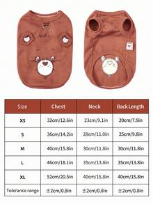 Care Bears X PETSIN 一件猫/狗通用服装，带立体耳朵，可爱小熊棕色华夫格背心，春夏轻薄透气宠物服装，带抽绳扣 - 棕色 - 查看 3