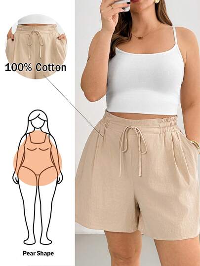Shapeblank 大码女装春夏时尚休闲宽松舒适日常百搭显瘦亚麻杏色弹力腰短裤，夏季服装，度假装，女式下装，简约风格，宽松裤，曲线短裤