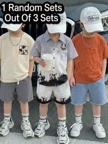 متعدد الألوان