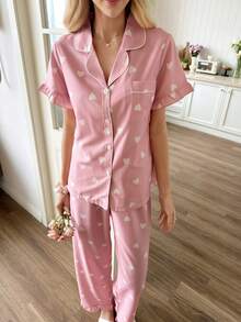 Snug Reverie 泡泡褶皱爱心印花荷叶边领开衫短袖及长裤女士睡衣套装 - 珊瑚粉 - 查看 3