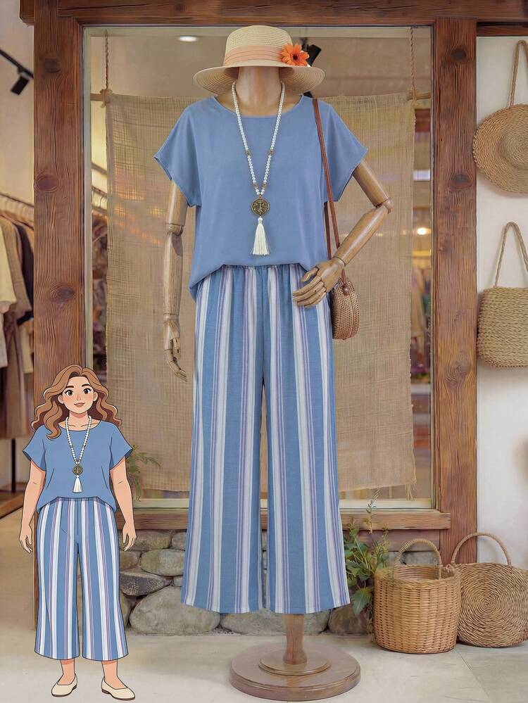 Plus Size Women's Solid Color Round Neck Short Sleeve Top And Striped Pants Casual 2-Piece Set Beach Outfits For Women Vacation Outfits Women Work Outfits For Women Female Country Look Summer Outfits For Women Two Piece Casual Sets