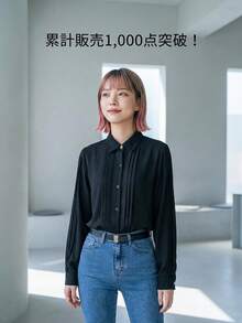 DAZY Women's Casual Business Solid Color Long Sleeve Shirt,Fall Clothes,Back To School Clothes - Black - View 9