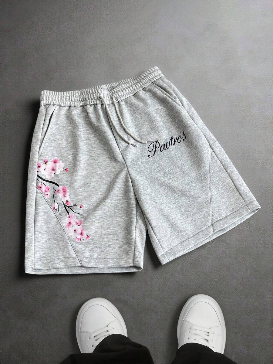 PAVTROS Men's Knit Shorts, Printed Design, Fashionable Versatile Bermuda Shorts - Grey - View 1