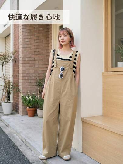 DAZY Bộ áo liền quần dài màu trơn cho nữ, kiểu yếm, màu kaki, phù hợp cho mọi mùa.