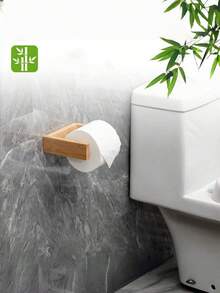 1个大容量竹制壁挂式卫生纸架，可拆卸木质结构，易于安装，多功能复古棕色纸巾架，浴室厨房家居装饰收纳架，秋季装饰，返校季礼物，壁挂式收纳架 - 原木色 - 查看 4