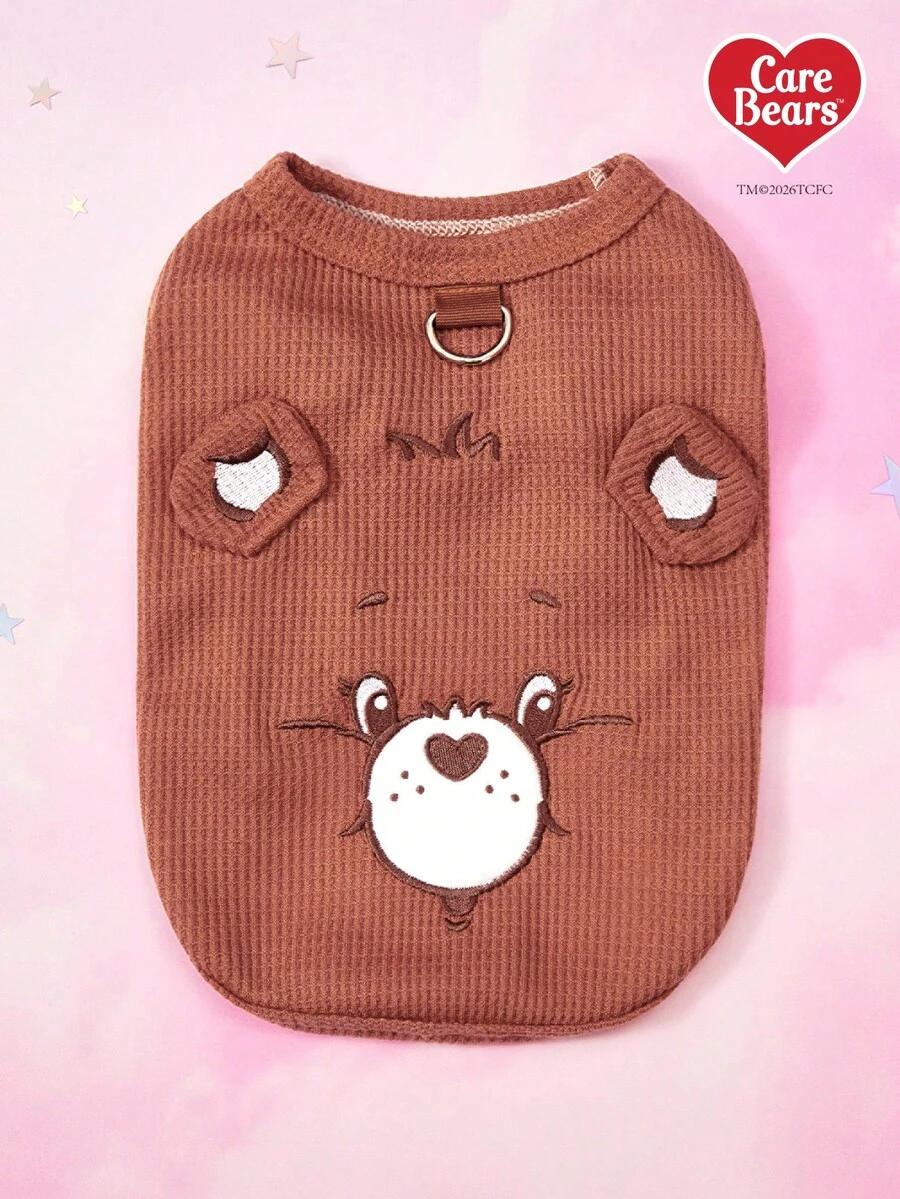 Care Bears X PETSIN 一件猫/狗通用服装，带立体耳朵，可爱小熊棕色华夫格背心，春夏轻薄透气宠物服装，带抽绳扣 - 棕色 - 查看 1