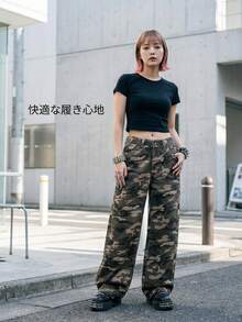 Paul Frank X ROMWE Spring Carnival Y2K Kpop Streetwear Monkey Embroidery Baggy Camo Loose Fit Super Low Waist Jeans - Army Green - View 5