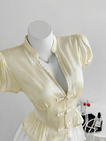 Elamini Sweet And Cute French Style Casual College Girl Daily Wear, Date, Shopping, Party Gathering Versatile Waist Cinching Shallow V-Neck Puff Sleeve Short Sleeve Button-Up Pale Yellow Women Blouse Top, Spring/Summer