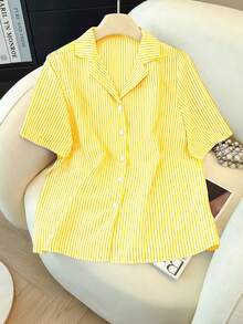 Franclia 女款優雅短袖條紋領襯衫，白色與黃色，夏季，休閒，度假，假日上衣，時尚通勤上衣 - 黃色 - 查看 7