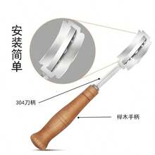 Bộ 7 món dao cắt bánh mì cong và dụng cụ chia bột bằng thép không gỉ - Nhiều màu - Xem 5