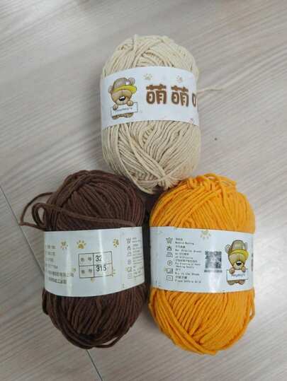 Multi Colored Chenille Yarn, Idol Doll Weaving Thread, Hand Crochet Material, Small Ice Stripe Thread.