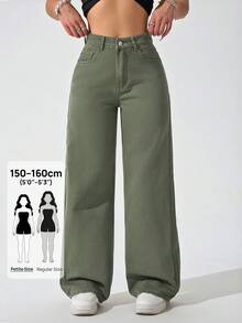 Jeanoix Petite Jeans de pierna recta para mujer Y2K - Verde militar - Ver 1