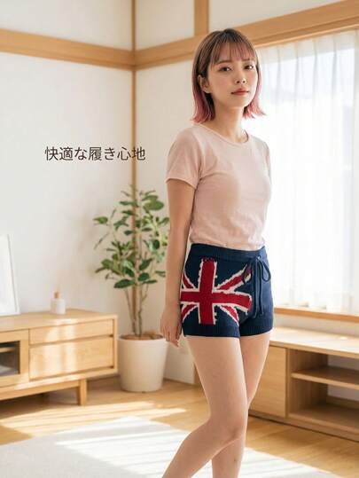 ROMWE Avant 复古美式街头英国国旗提花女式韩流毛衣短裤套装