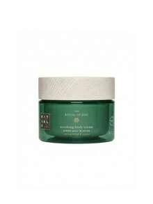 The Ritual Of Jing Smoothing Body Cream 220 Ml - 綠色 - 查看 2