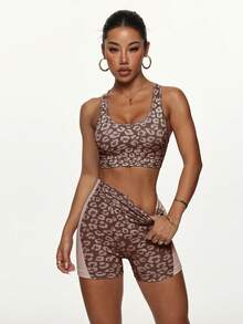 Slayform Bộ đồ thể thao nữ họa tiết da báo gồm áo hai dây và quần short. - Cà phê nâu - Xem 2