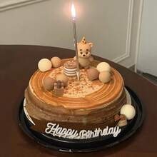 MINKOJA MINKOJA 1pc Cute Brown Bear With Party Hat Cake Topper - Reusable Birthday Decoration For Cakes, Gender Reveal, Shower, Wedding, Anniversary & Summer Parties, Cake Decorations, Christmas, Party Supplies - View 9