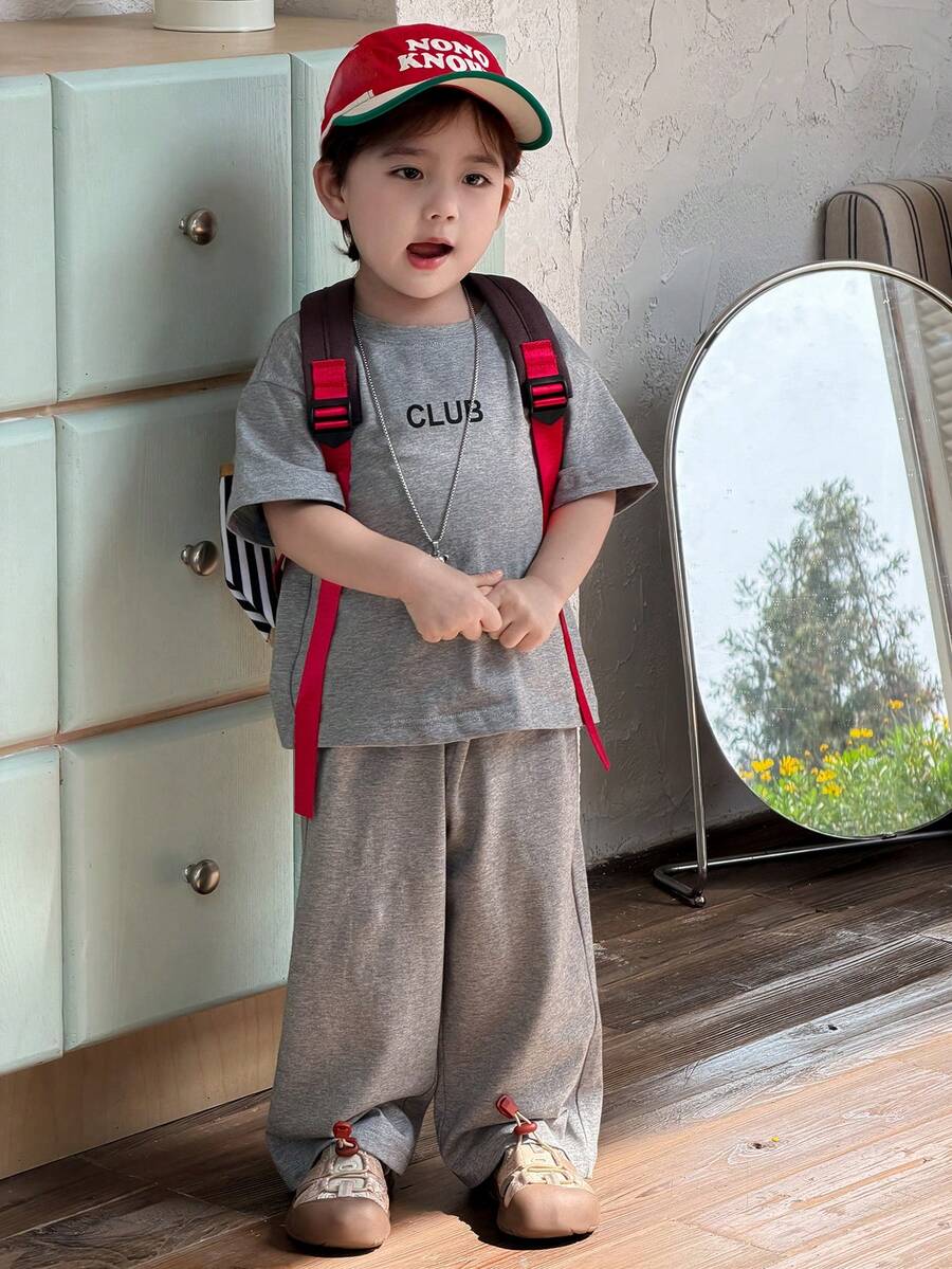 DAZY 幼儿男童休闲圆领短袖T恤套装 - 灰色 - 查看 1