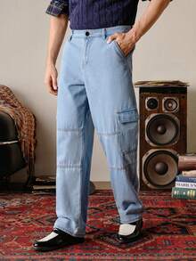 VeloEdit 宽松男式翻盖口袋侧边工装牛仔裤 - 藍色 - 查看 1