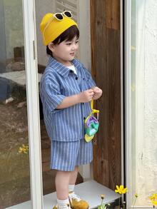DAZY 男童韩版条纹领衬衫套装 - 藍色 - 查看 6