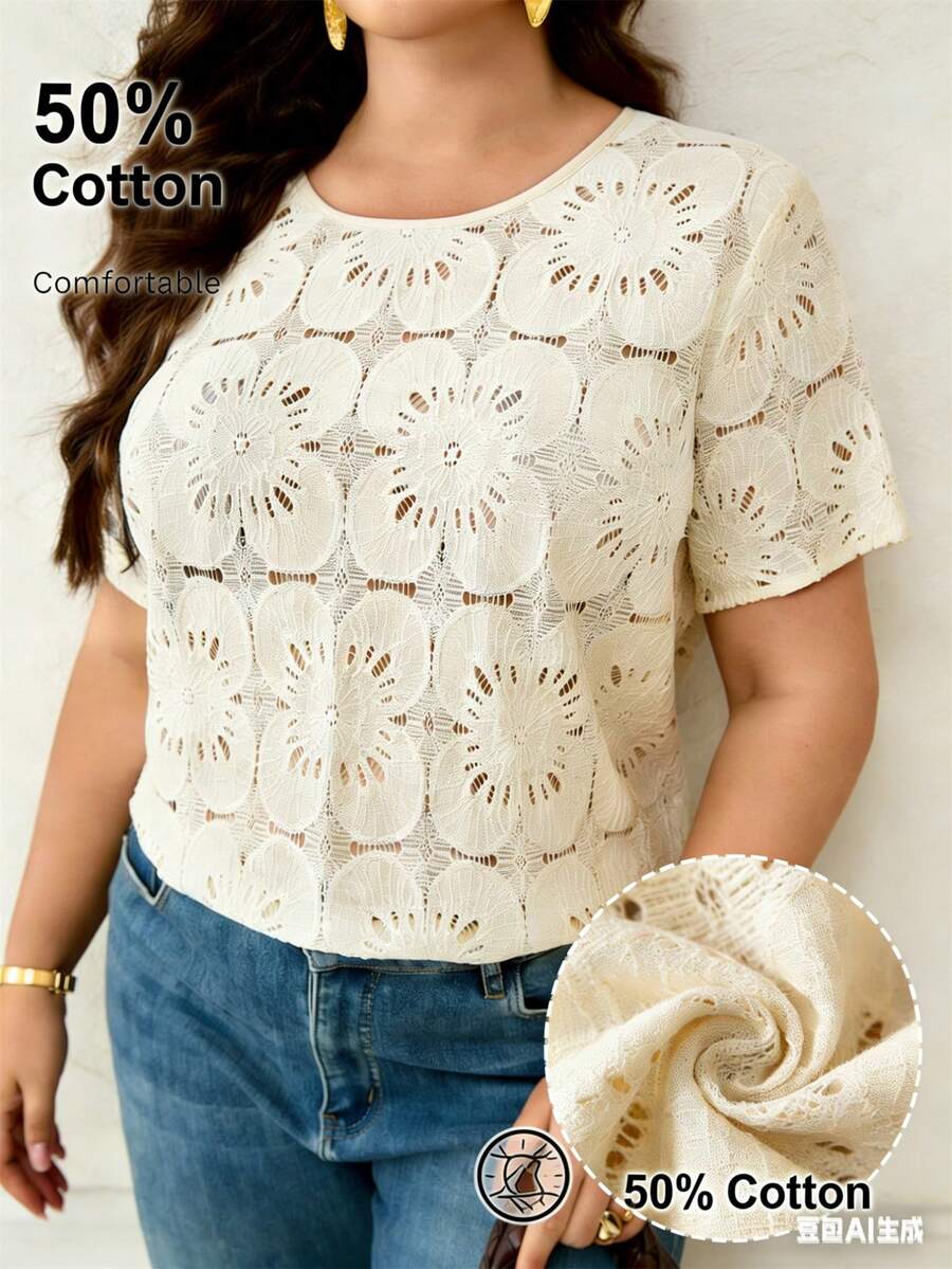 Roveilla 大码编织花卉蕾丝边圆领中袖法式休闲纹理衬衫 大码棉质上衣 女士钩针上衣 大码西式上衣 女士镂空上衣 夏季上衣 女士针织上衣 女士上衣和衬衫 女士短袖上衣 女士夏季上衣 女士上衣 衬衫 T恤 女士棉质上衣 女士高档上衣 女士衬衫 女士休闲时尚最新款上衣 女士新品 女士蕾丝上衣 女士精美上衣 - 杏色 - 查看 1