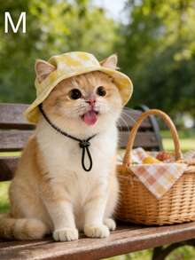 Topi Pelindung Matahari Tahan Angin dari Polyester yang Lucu dengan Lubang Telinga Terbuka, Mencegah Rambut Tersangkut dan Efek Peneduh yang Dapat Diatur, Cocok untuk Anjing Peliharaan Kecil untuk Dipakai Sepanjang Tahun. - Kuning - View 7