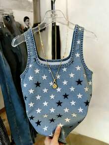 Resyla Women's Pentagram Pattern Casual Versatile Daily Wear Top - Multicolor - View 4