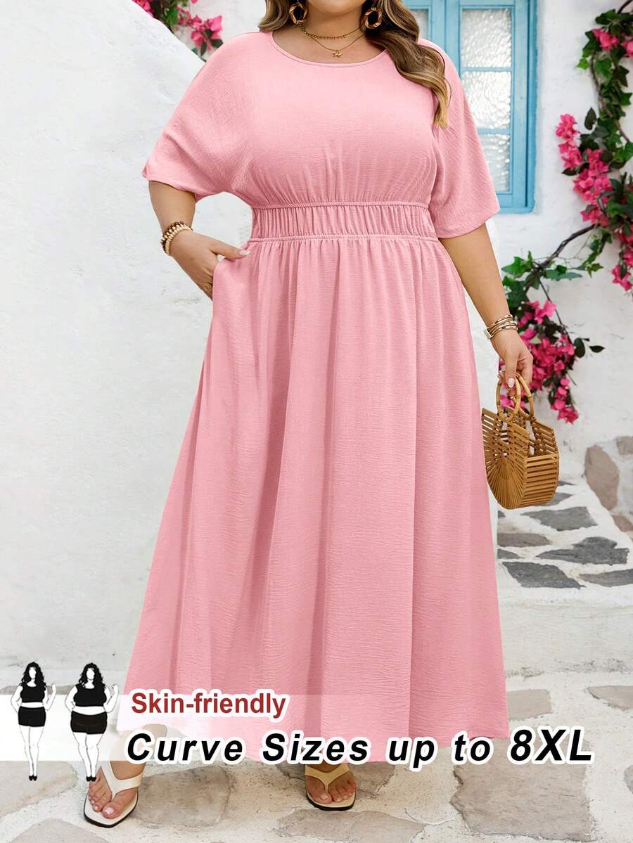 SHEIN CURVE+ 2026春夏新款大码度假休闲/日常休闲/外出/优雅派对/浪漫纯色黄色插肩袖弹力腰部收褶大A字摆梭织纹理面料女式大码长裙 - 粉色 - 查看 1