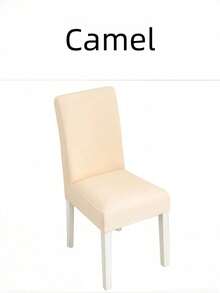 Stretch Chair Covers Elastic Spandex Slipcovers - Solid Color Adjustable Fit For Dining Room, Kitchen, Wedding, Banquet - Multicolor - View 16