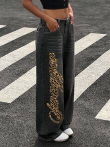 Muchica Quần jeans nữ ống rộng dáng suông, thoải mái, đa năng, có túi, thêu chữ và họa tiết da báo. - Xám - Xem 6