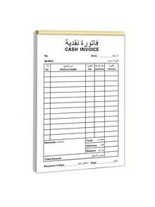 Two Carbonless Duplicate Copies - Small Business Order Book, Hardware Store Delivery Note, Store Invoice, And Accounting Book, With Quick Copies (1 For Retention And 1 For Customers), Two And Three Delivery Note Lists, Three Carbonless Delivery Lists, 36K Thick Copy Paper, Two Lists And 40 Pages - Multicolor - View 4