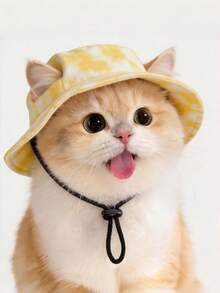 Topi Pelindung Matahari Tahan Angin dari Polyester yang Lucu dengan Lubang Telinga Terbuka, Mencegah Rambut Tersangkut dan Efek Peneduh yang Dapat Diatur, Cocok untuk Anjing Peliharaan Kecil untuk Dipakai Sepanjang Tahun. - Kuning - View 5