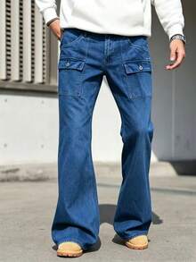Manfinity EMRG Autumn/Winter Vintage Washed Blue Straight Leg Fitted Jeans With 3D Pockets - Blue - View 4