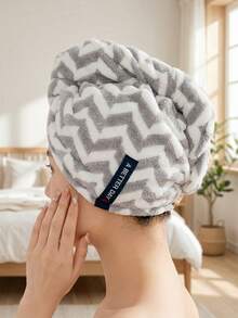 Zazumi 1Pc/2Pcs Hair Drying Cap, For Home Bathing, Washing And Grooming, Daily Universal Style, Coral Fleece Microfiber, Thick, Soft, Water-Absorbent, Breathable, Skin-Friendly, Non-Stuffy, Cute Striped Design - Multicolor - View 2