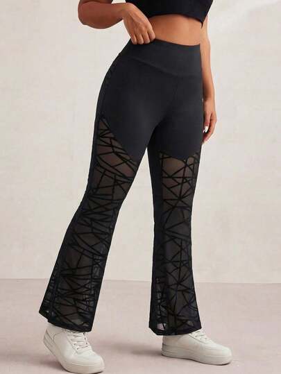 SHEIN Rhythm Era Plus-Size Women's High-Waisted Geometric Mesh Flared Sweatpants