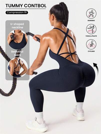 Seamluxe SHEIN Sport Áo liền thân thể thao nữ màu trơn không lưng, thích hợp mặc hàng ngày.