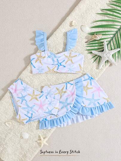 SHEIN 女婴沙滩装