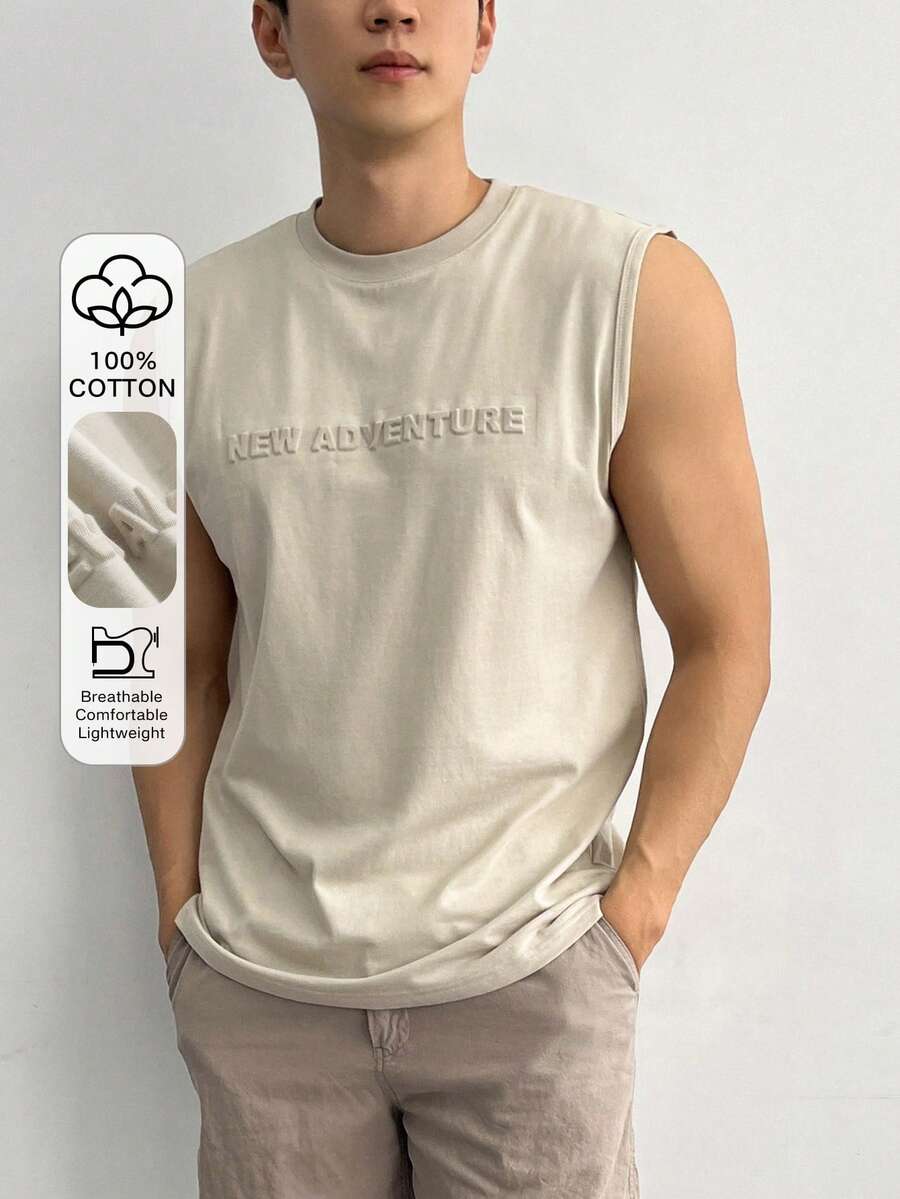 DAZY Áo thun nam cổ tròn in chữ thường ngày mùa hè - Màu be - Xem 1