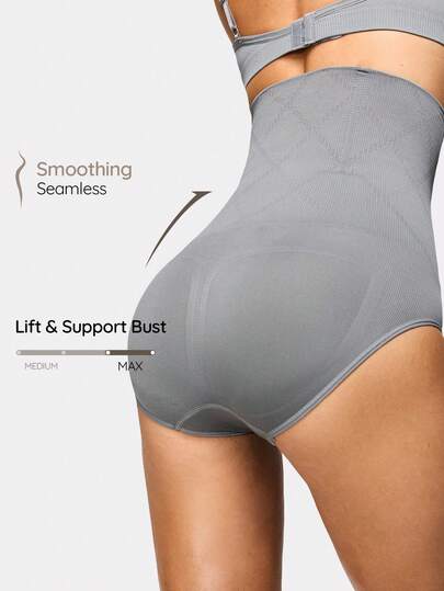 Grey High Elasticity Waist Shaping Slimming Bodysuit Bottom, Minimalist Everyday Wear For Women